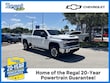 Chevrolet Silverado 2500 HD