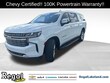 Chevrolet Suburban