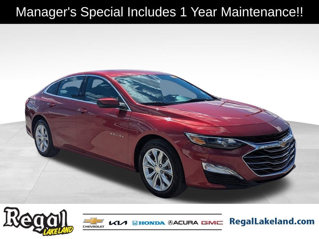 2024 Chevrolet Malibu 1LT's photo