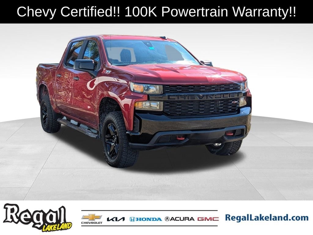 2021 Chevrolet Silverado 1500 Custom