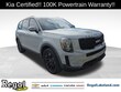 Kia Telluride