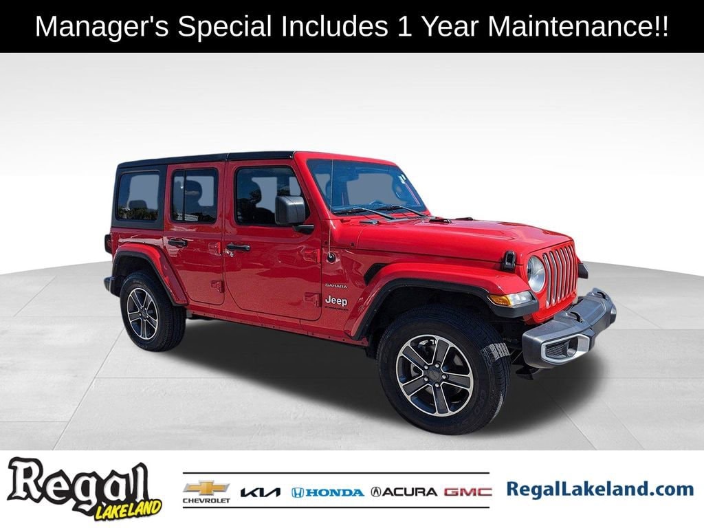 2023 Jeep Wrangler 4-Door Sahara
