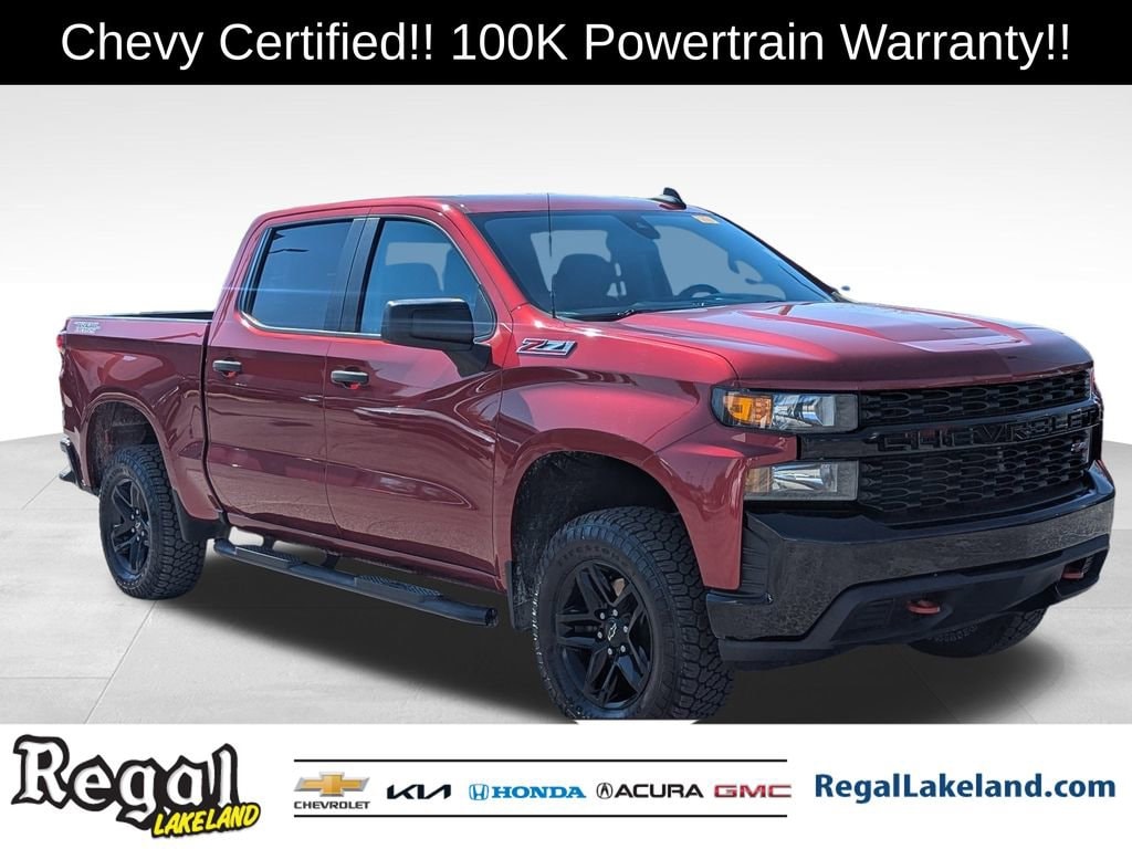 2021 Chevrolet Silverado 1500 Custom