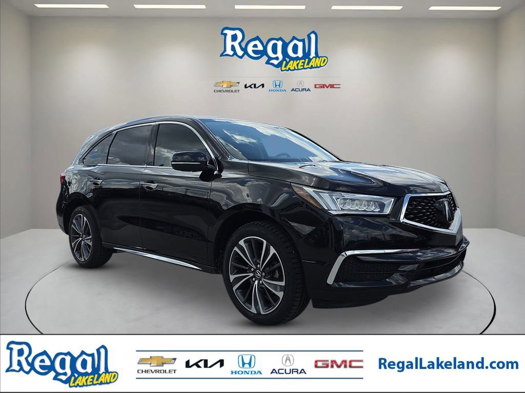 2020 Acura MDX