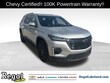  Chevrolet Traverse