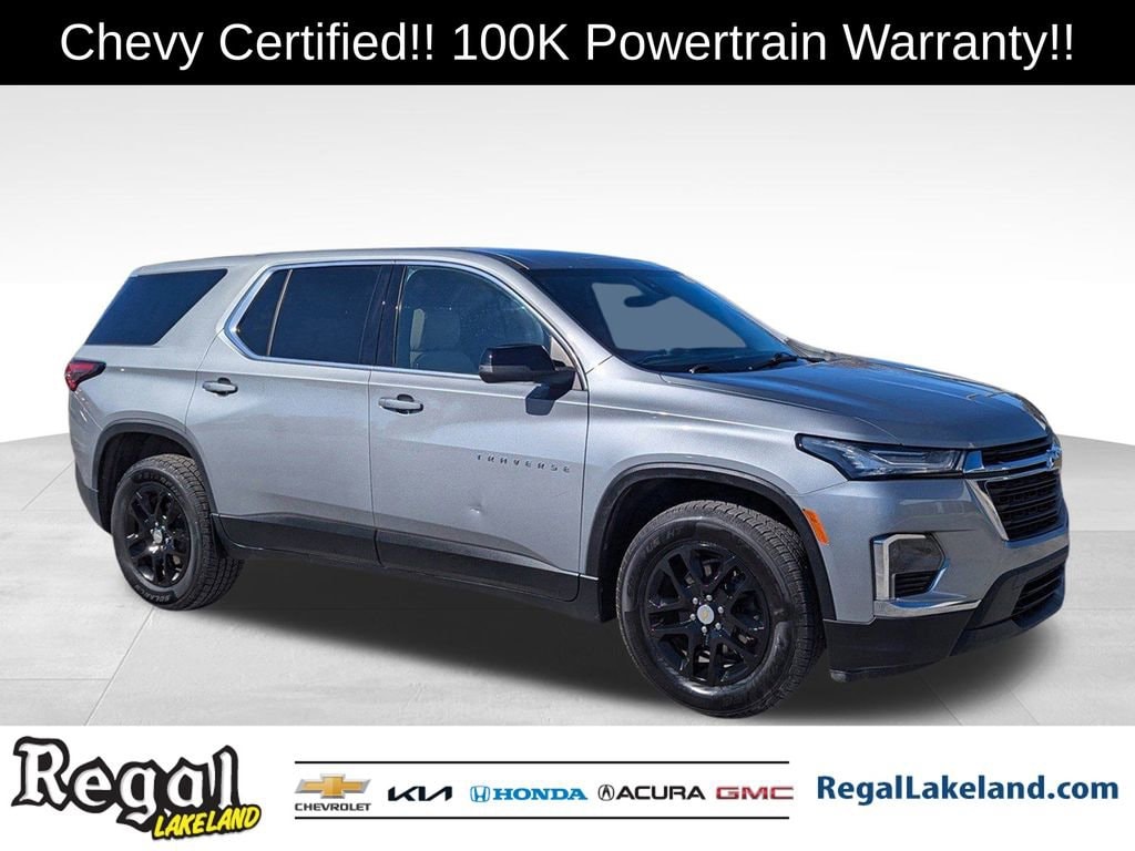 2023 Chevrolet Traverse LS