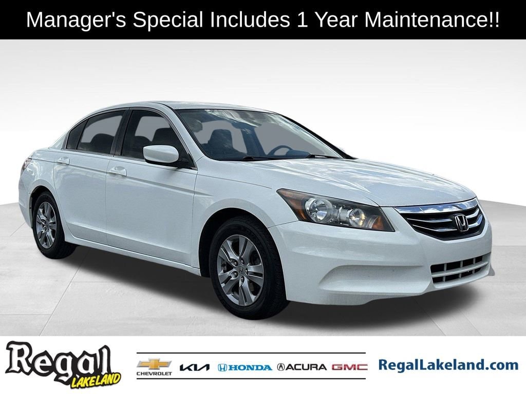 2012 Honda Accord SE