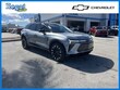 Chevrolet Blazer EV
