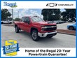 Chevrolet Silverado 2500 HD