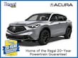 Acura ADX