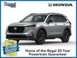 Honda CR-V Hybrid