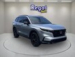  Honda CR-V Hybrid