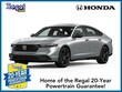 Honda Accord Hybrid