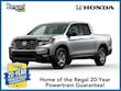 Honda Ridgeline