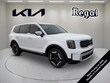  Kia Telluride