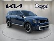  Kia Telluride