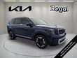  Kia Telluride