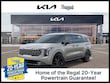 Kia Carnival Hybrid