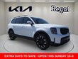  Kia Telluride