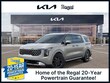 Kia Carnival Hybrid