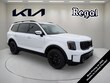  Kia Telluride