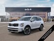  Kia Telluride