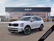  Kia Telluride