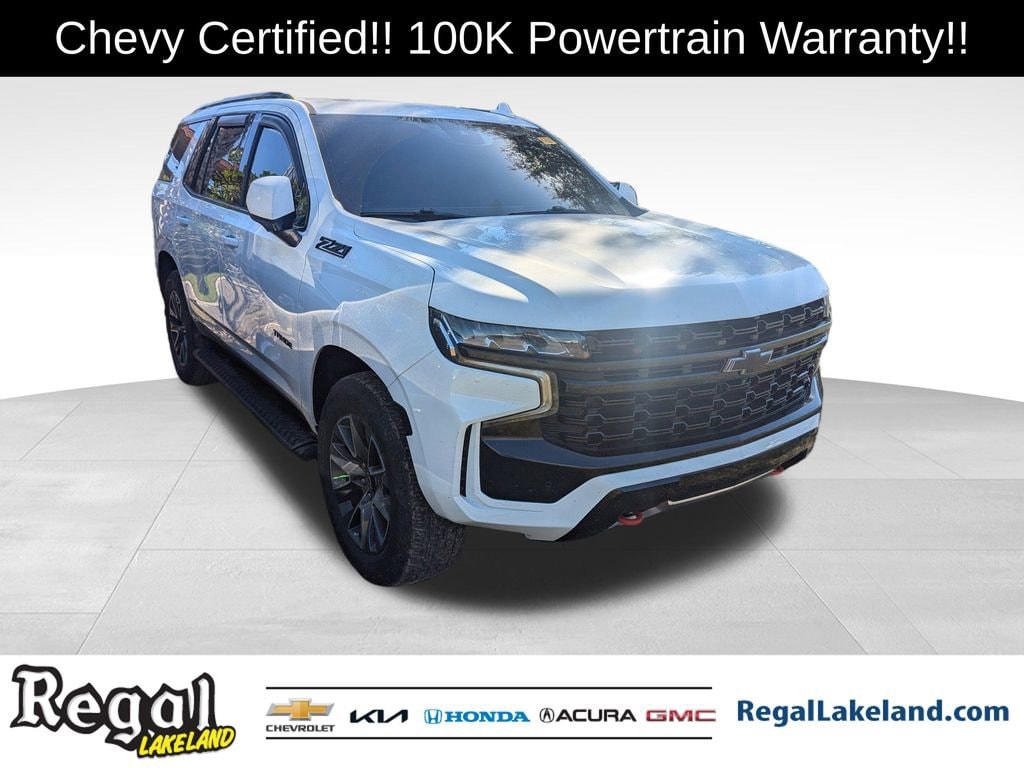 2023 Chevrolet Tahoe SUV 