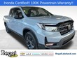 Honda Ridgeline