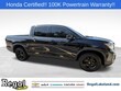Honda Ridgeline