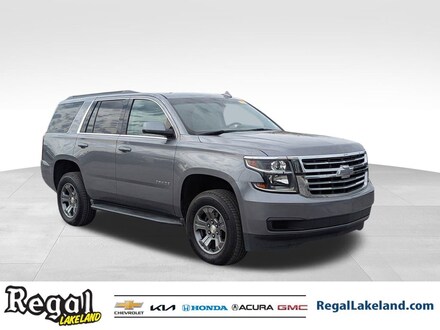 2018 Chevrolet Tahoe LS SUV