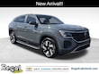 Volkswagen Atlas Cross Sport