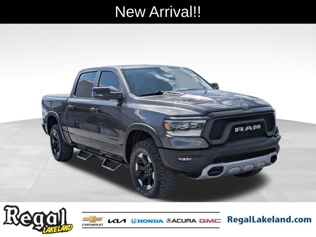 2024 RAM Ram 1500 Pickup Rebel