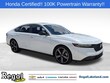 Honda Accord Hybrid