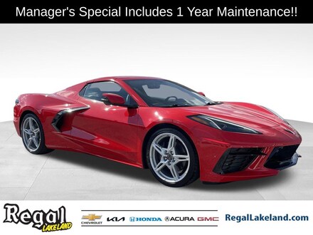 2023 Chevrolet Corvette 2LT Convertible