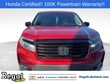 Honda Ridgeline