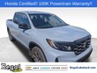Honda Ridgeline