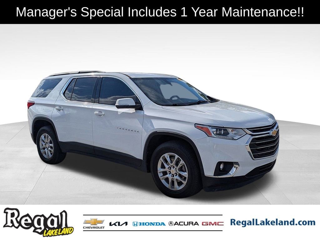 2019 Chevrolet Traverse SUV 
