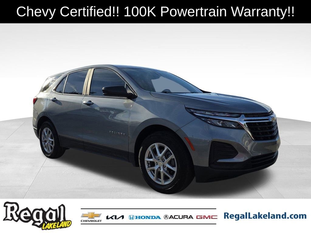 2023 Chevrolet Equinox SUV 