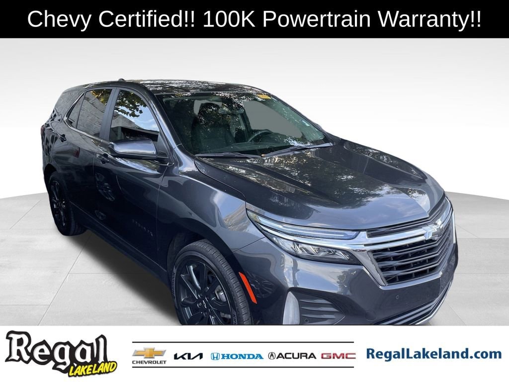 2023 Chevrolet Equinox SUV 