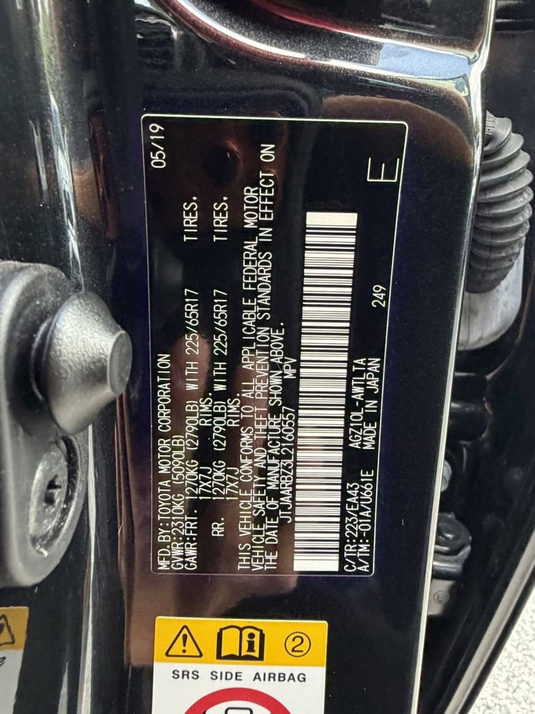 2020 Lexus NX 300 - Photo 33