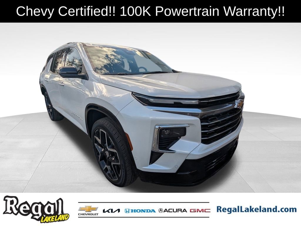 2025 Chevrolet Traverse High Country