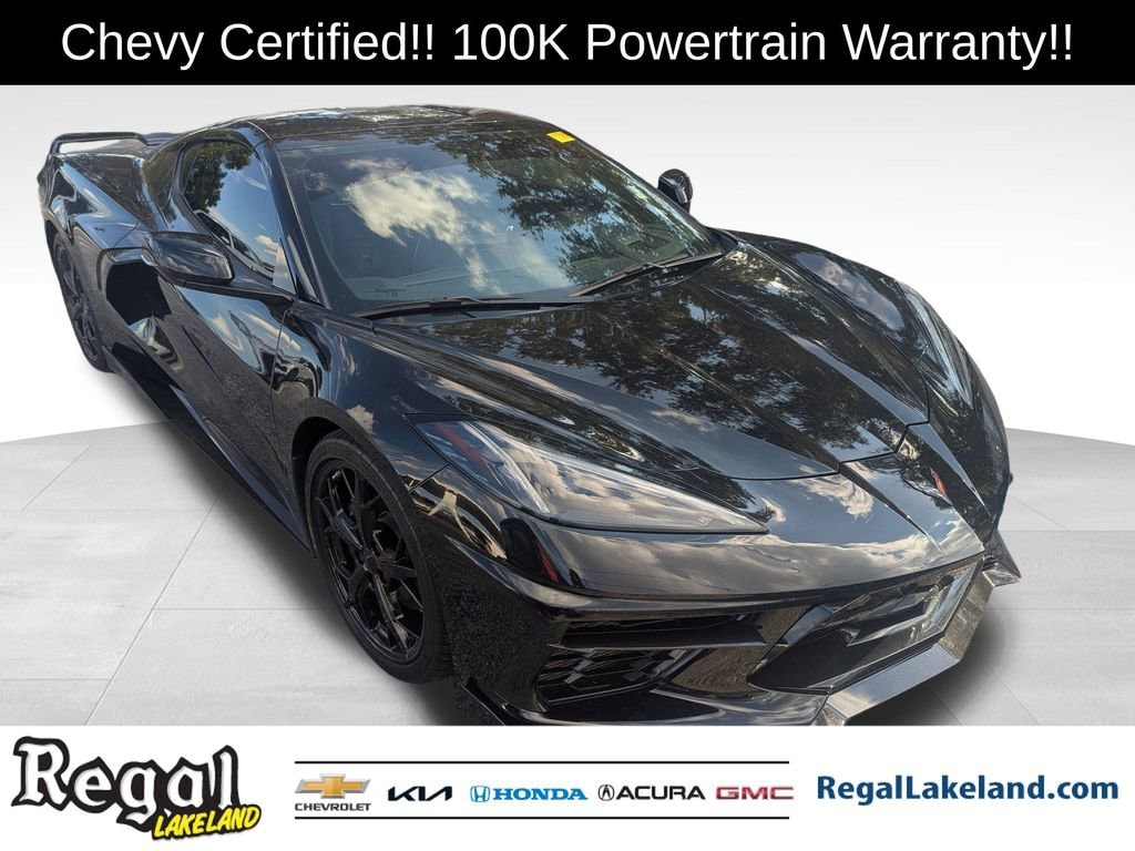 2020 Chevrolet Corvette 2LT