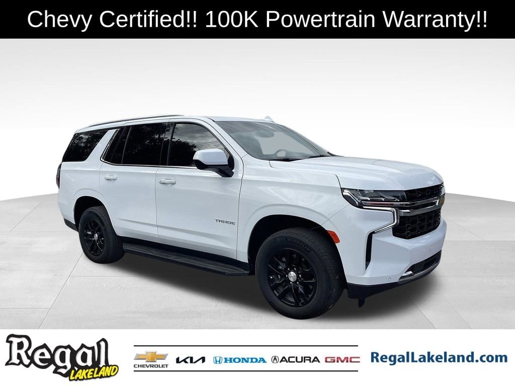 2024 Chevrolet Tahoe SUV 