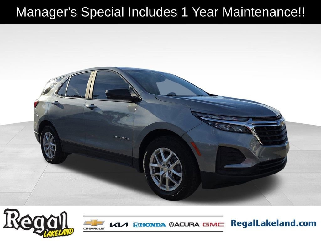 2023 Chevrolet Equinox SUV 