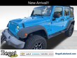 Jeep Wrangler Unlimited