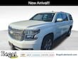 Chevrolet Suburban