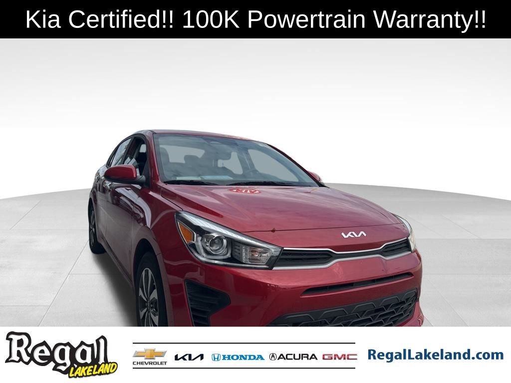 2023 Kia Rio S's photo