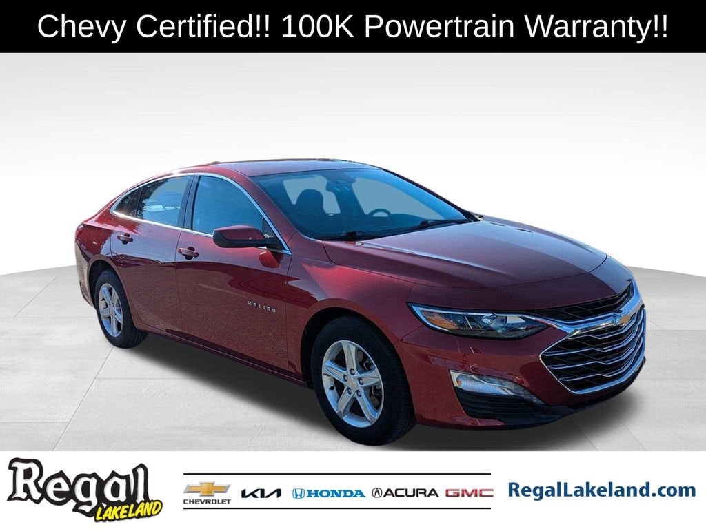 2024 Chevrolet Malibu 1LT