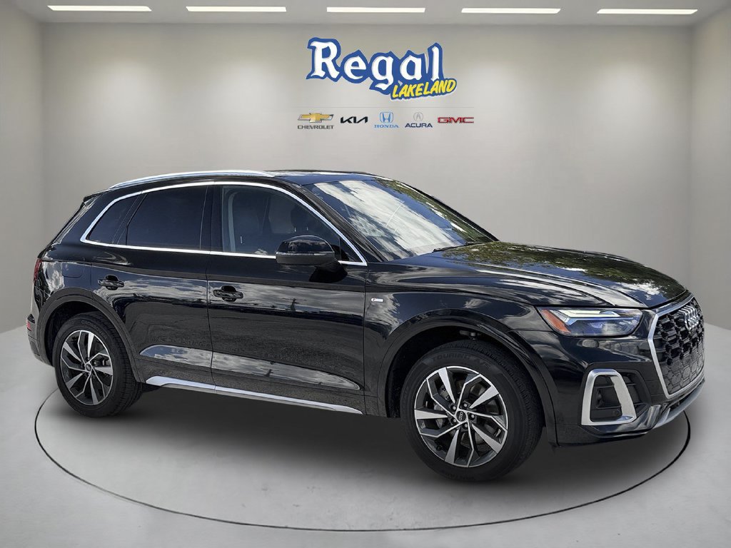 2023 Audi Q5 Premium Plus